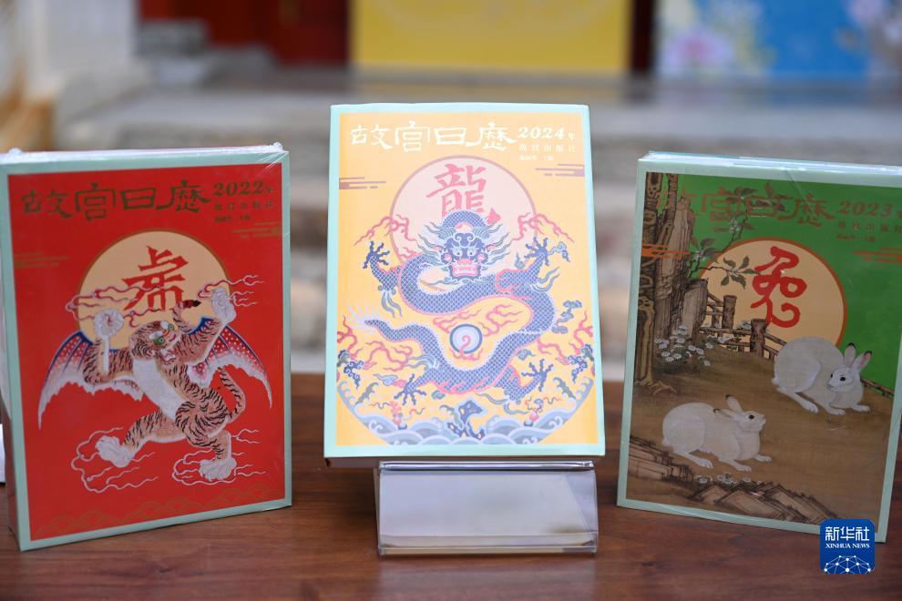 喜博论坛
